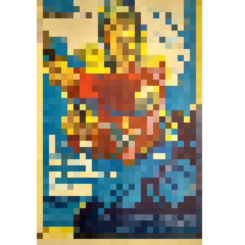плакат. Фильм: Бойся, враг, девятого сына. 1984