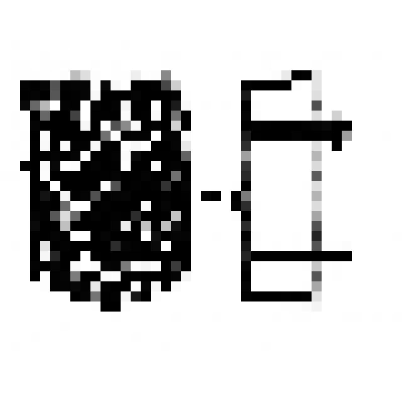 Наконечник ремня сбруйный. Памятник Мусохраново-I