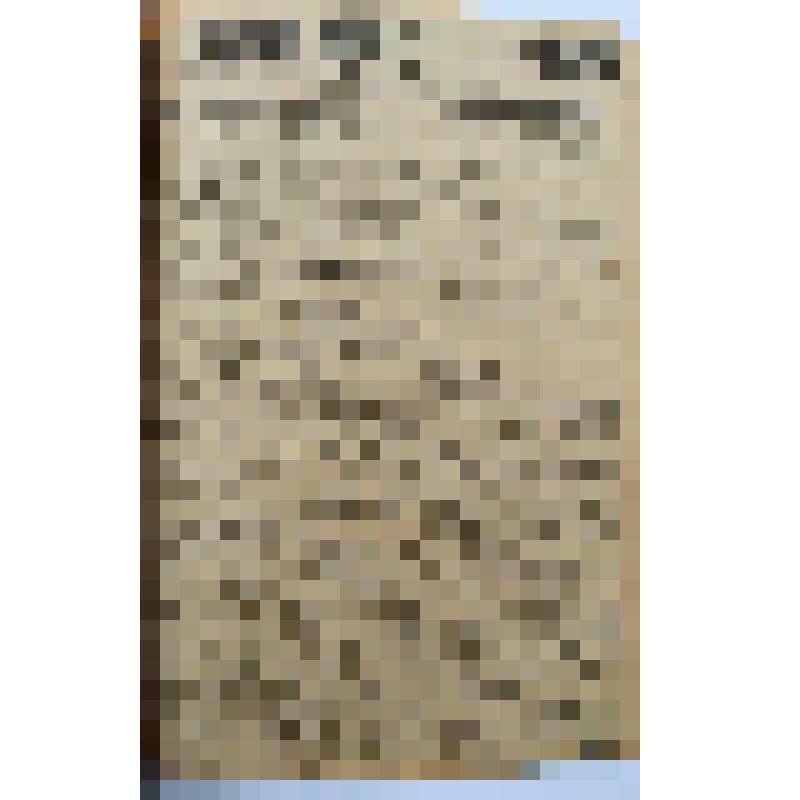 Газета "Таловский колхозник" № 79 от 19 июля 1931 года