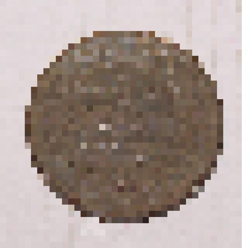 Монета "три копейки", 1914 года выпуска