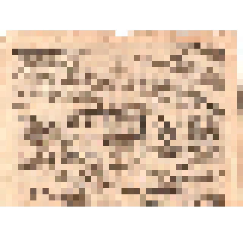 Газета "Копейка" № 1497, 17 (30) сентября 1912 г. С. Петербургъ