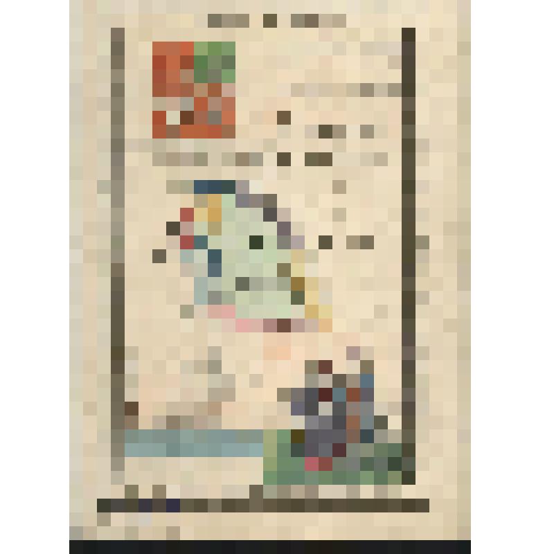 Люблинская губерния