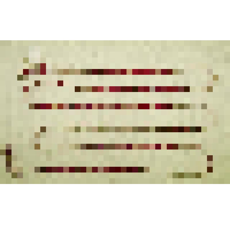 Пояс