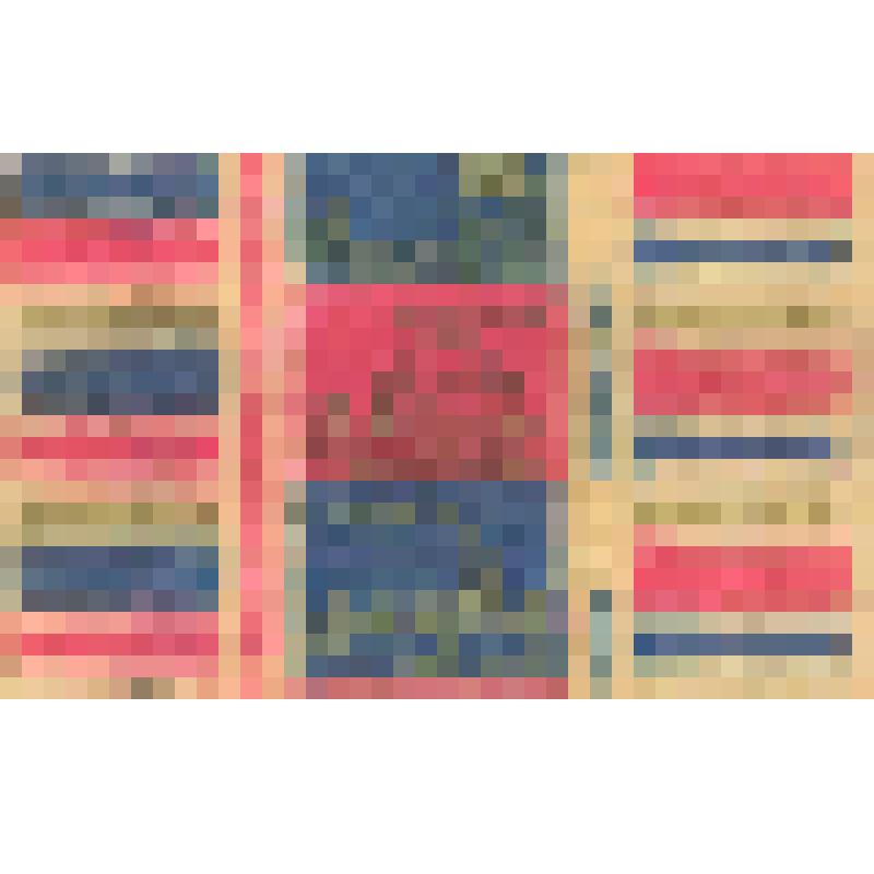 пром. графика. Обёртка от карамели "Московская"