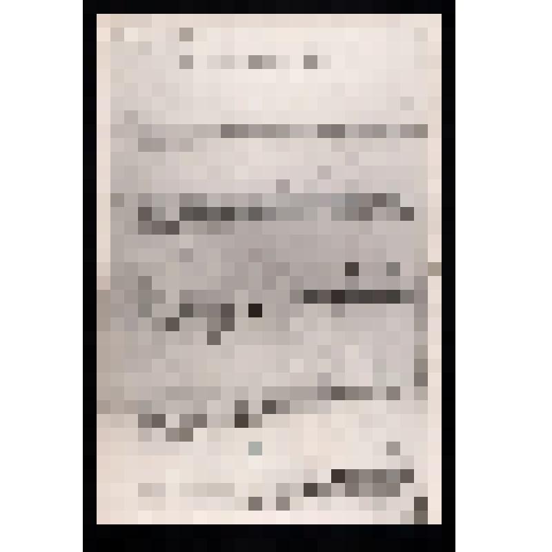 Фотокопия. Политический обзор Ставропольской губернии за 1904 г