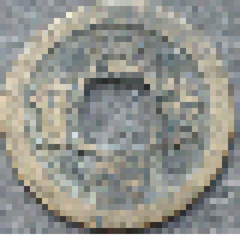 Монета. Один цянь. Северная Сун, император Чжэ-цзун (1086-1100). Девиз Юаньфу (1098-1100)