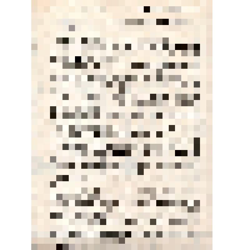 Органполитотдел опродкомгуба. Братья незаможные селяне!