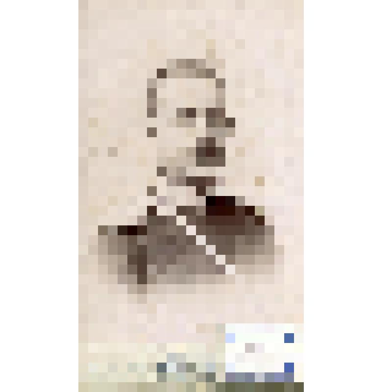 Фотография черно-белая. Ушаков Константин Михайлович