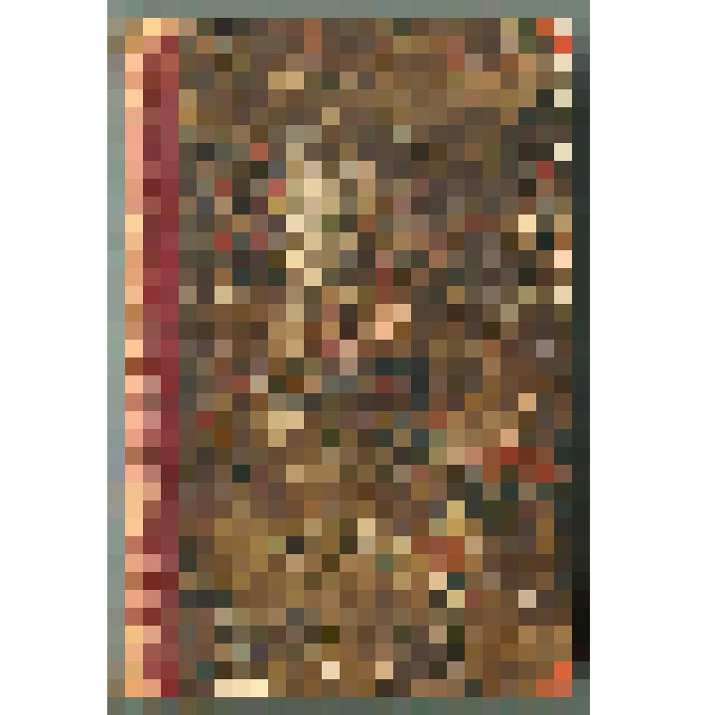 Документ. Памятная книжка отца художника В.В. Верещагина