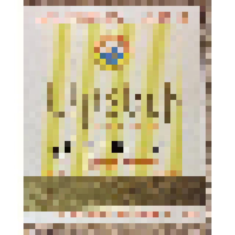 Этикетка бутылочная к вину «Артени белое столовое» производства Ереванского завода шампанских вин, из коллекции этикеток бутылочных к винам кавказских  и среднеазиатских республик СССР