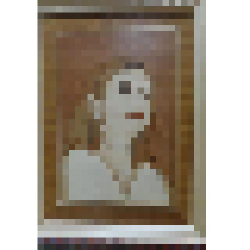 Портрет Александры Егоровой