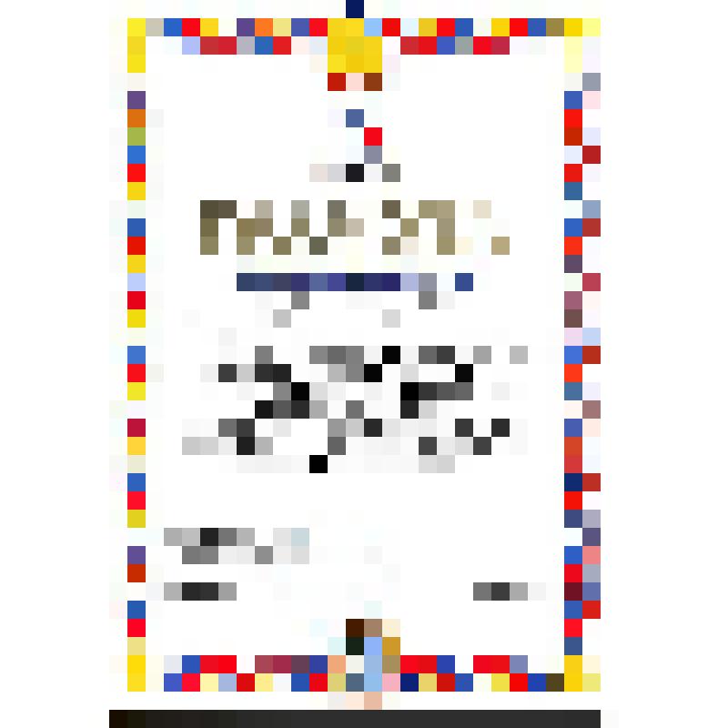 Грамота. Фестиваль здоровья, спорта и творчества Самарской области. Сызрань – 2006 от руководителя спортивно-оздоровительного движения «Президентские состязания», Президент международного благотворительного фонда «Дети мира» Ю.Н.Вавилов