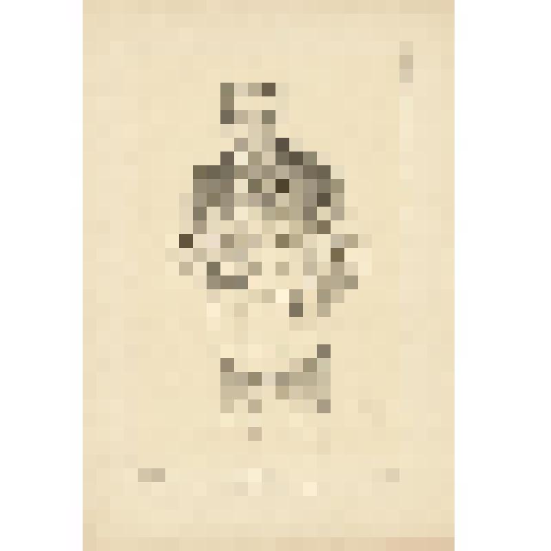 Франсуа Эли Жюль Леметр (1853—1914) — французский критик, фонд западноевропейского  гравированного портрета