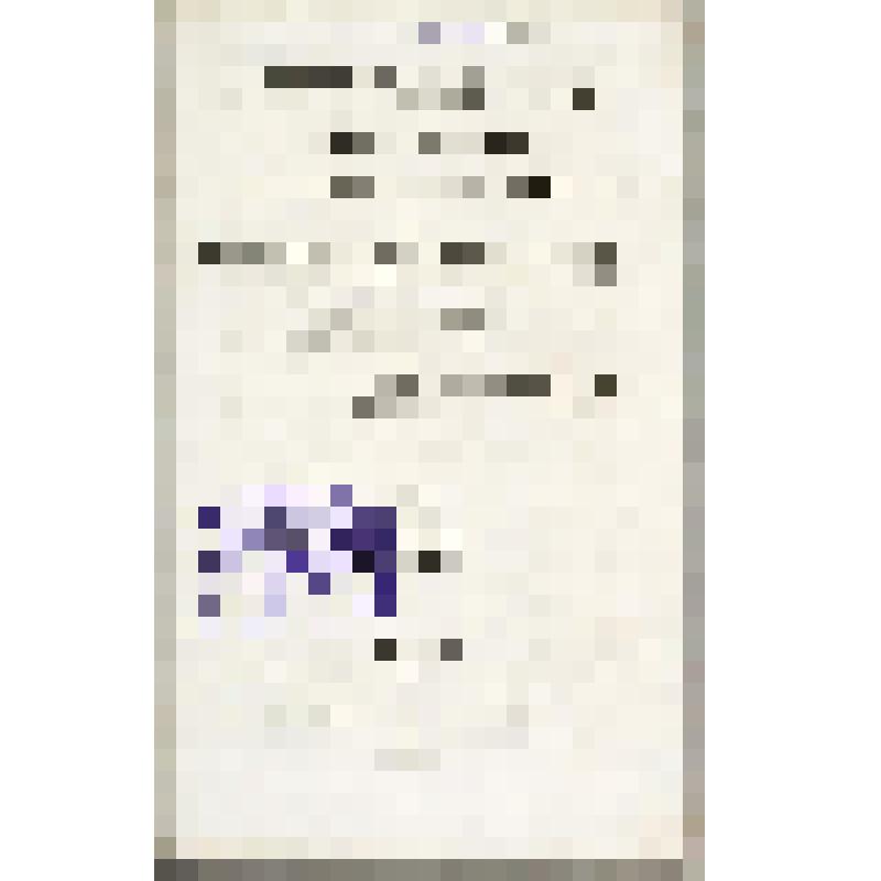 Книга. Biographie universelle ancien et moderne, ou histoire, par ordre alphabétique, de la vie publique et privée de tous les hommes qui se sont fait remarquer par leurs écrits, leurs action, leurs talents, leurs vertus ou leurs crimes. Tome sixième