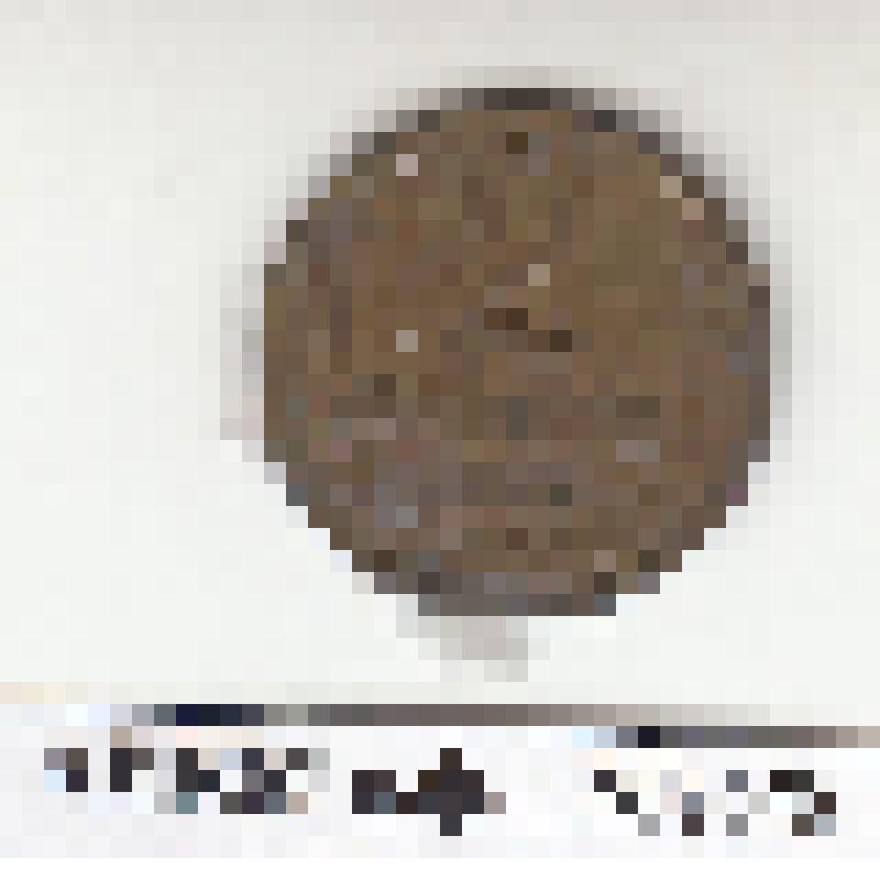 Монета 2 копейки