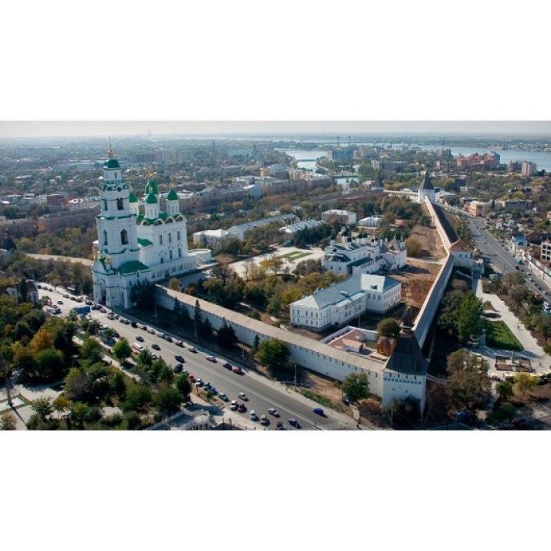 Историко-архитектурный комплекс «Астраханский кремль»
