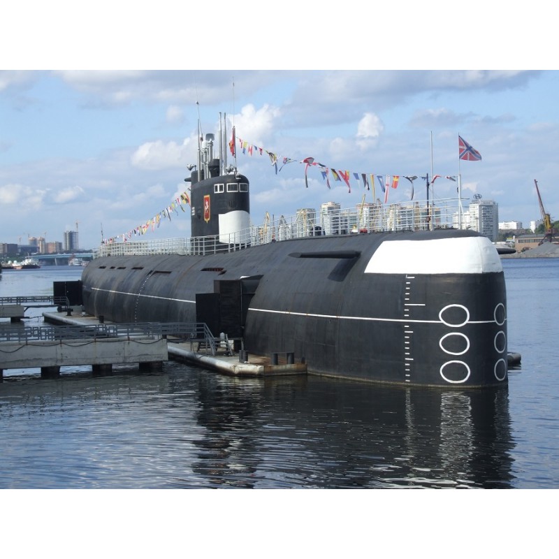 Музей истории Военно-Морского Флота