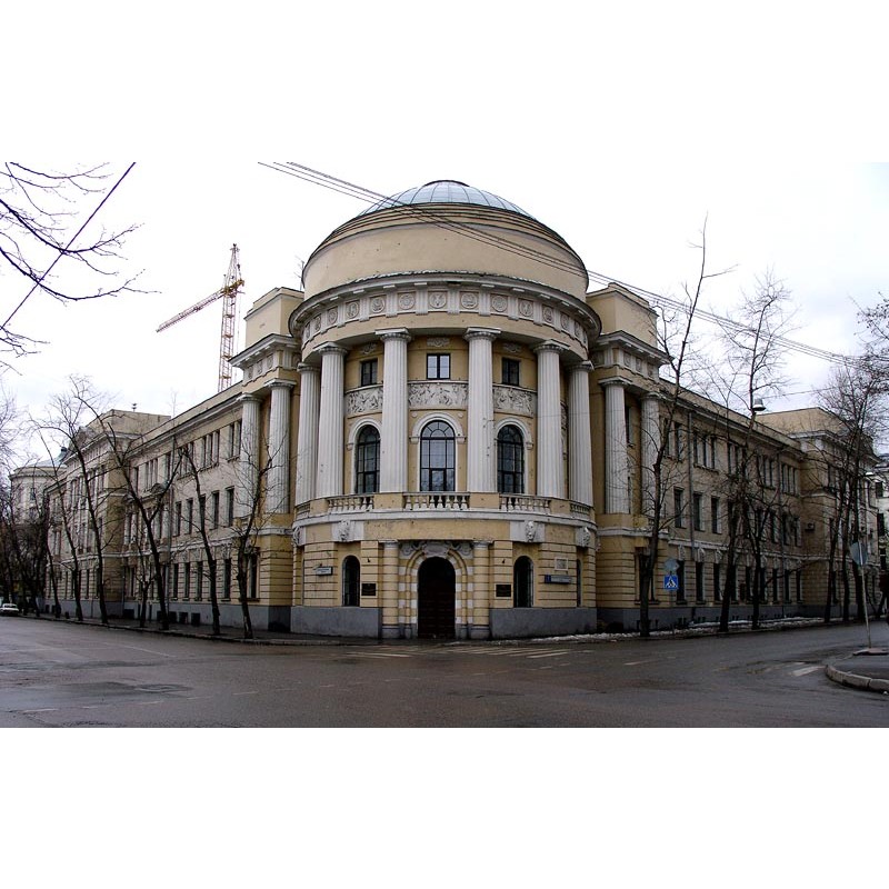 большая пироговская 17 архив. 1, стр. московский педагогический университет (мпгу). пироговская дом 1 строение 1. 4.