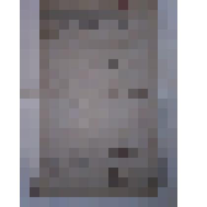 Фрагмент приходно-расходной книги