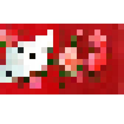 Открытка почтовая. Художник С.Боролин