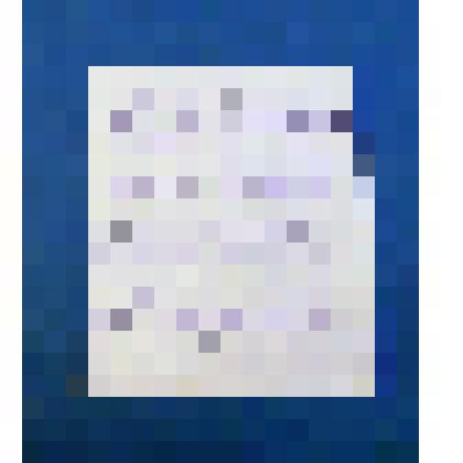 Документ. Письмо от комсомольцев  ср.шк. N3 г.Новогрудка, Гродненская обл. БССР к Р. Островской, декабрь 1968 г