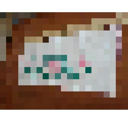 Дорожка белая