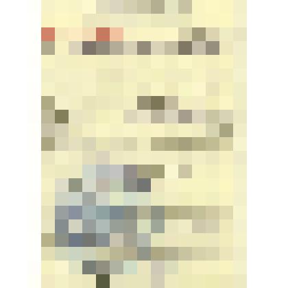 Свидетельство о регистрации ВА № 773775 комбайна зерноуборочного СК-5 М