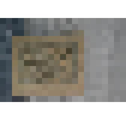 Фролов Игорь Николаевич (р. 1965)
Панно «Святой Апостол Павел»
Н.Новгород,