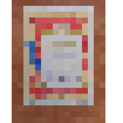 Почетная грамота активного участника Гражданской войны Пьянкова Ивана Ивановича в день 50-летия освобождения г.Камня, за большую работу по воспитанию учащихся на революционных и боевых традициях