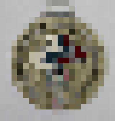 Медали памятные. Медаль "Международная детская сибириада. Абакан 95"