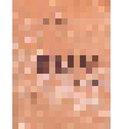 Книга художника. Климов Владимир "Жызнь Жызели". Иллюстрации Виктора Гоппе