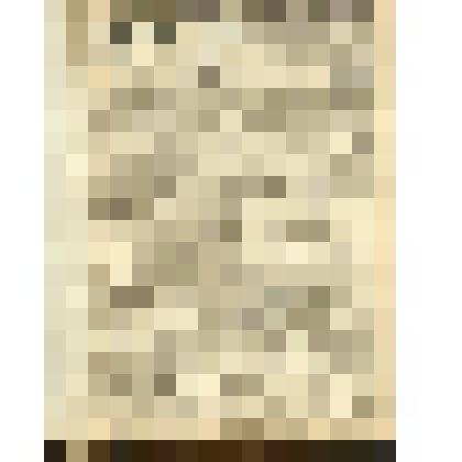 Газета. "Красный воин" № 95 (6243)