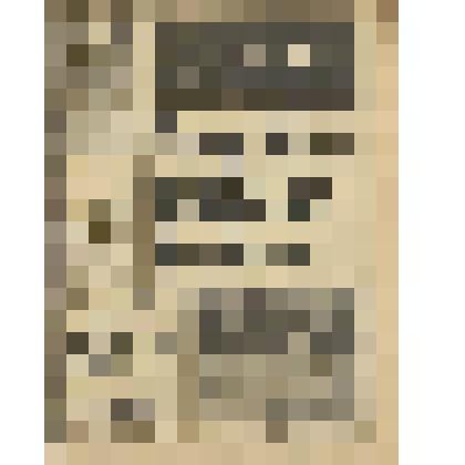 Газета. "PM" № 202