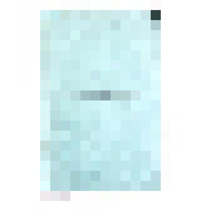 Книга. Приказ N 440 от 15 октября 1953 г. о ликвидации отставания лесозаготовительной промышленности