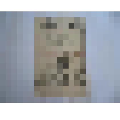 Благодарность за отличные боевые действия Бычковой Е.Г., 1945 г