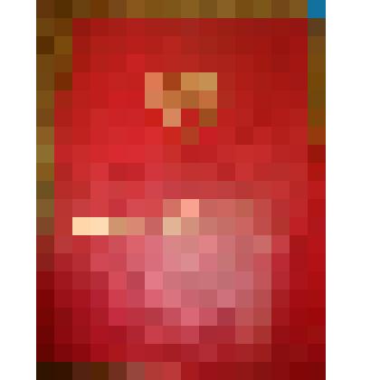 Грамота президиума Верховного Совета СССР Кружилина Юрия Васильевича