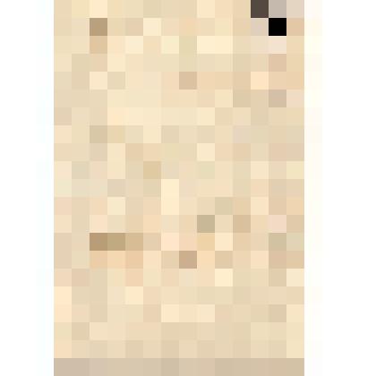 Объявление в Саратовскую городскую думу    мещанина Матвея Ковалева с просьбой выдать квитанцию  для продажи свечей