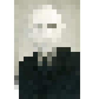 Фото Михненков Василий Александрович, учитель КСШ