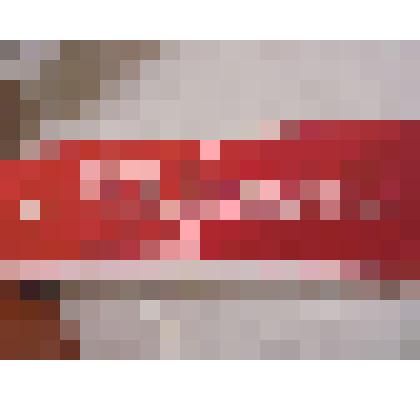 Вывеска  27-ой Универсиады 2013 года в г. Казань