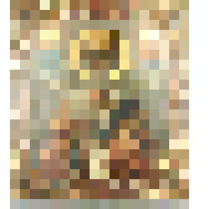 Икона. Святой Николай Чудотворец