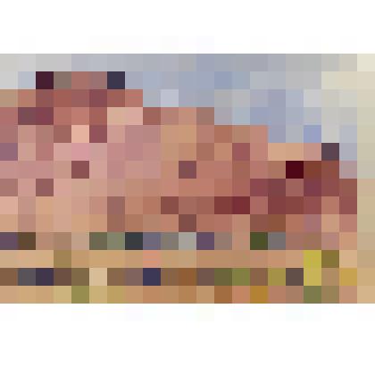 Розовые горы