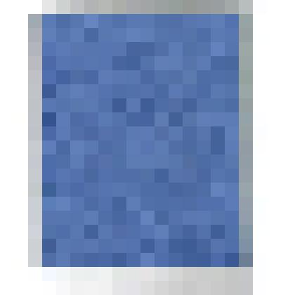 Книги. Книга "Я читаю следы". - Красноярск: Красноярское книжное издательство,1980