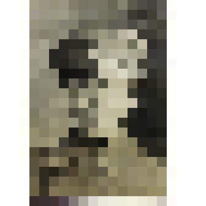 Трубников Дмитрий Алексеевич " Автопортрет"