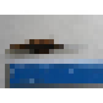 Наконечник стрелы