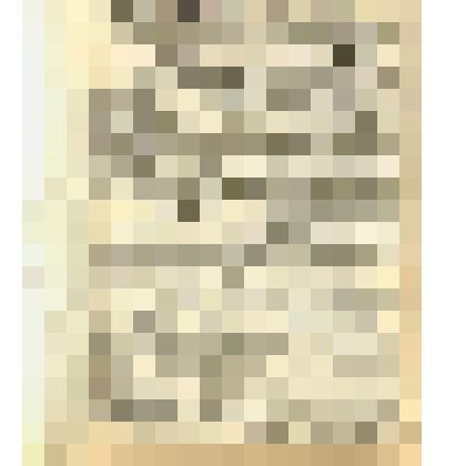 Газета. "Красный воин" № 146 (6294)