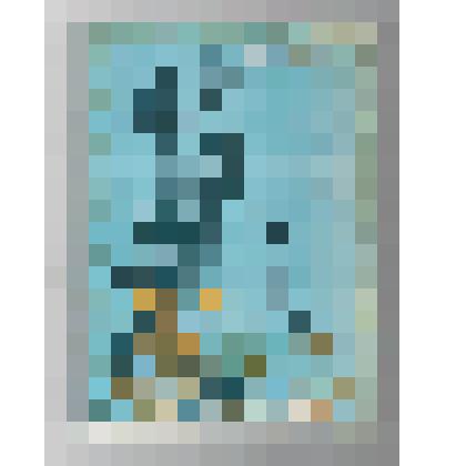 Книги. Книга  "Животные в мифах и легендах античного мира". - Абакан: Изд-во Хакасского государственного университета им. Н.Ф.Катанова, 2001