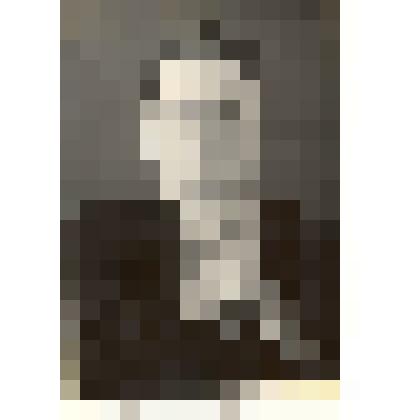 Фотография: Шушакова Домна Ивановна, телятница Плотниковского совхоза Каменского района Алтайского края