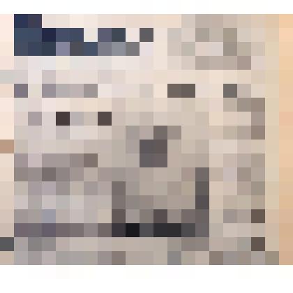 Газета "Вперед к коммунизму" № 51 от 24 апреля 1969 года