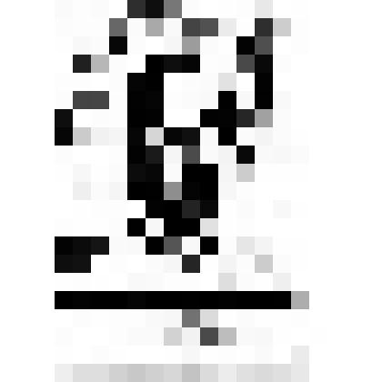 Ex libris В.П. Дедович. 1821-1971