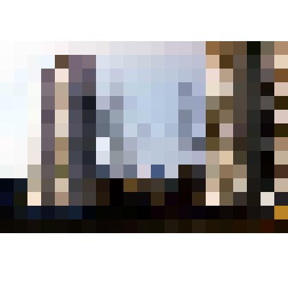 Диапозитив. Одиннадцатый микрорайон. (123)